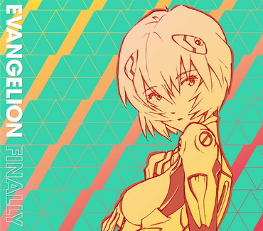 [Album] EVANGELION FINALLY (2020.10.07/Flac/RAR)