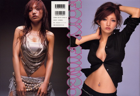 後藤真希写真集「FOXY FUNGO」2006/8/21