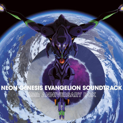 [Album] NEON GENESIS EVANGELION SOUNDTRACK 25th ANNIVERSARY BOX [FLAC + MP3 320 / CD]