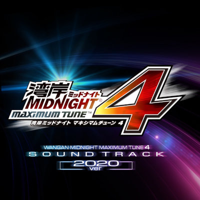 [Album] 湾岸ミッドナイトMAXIMUM TUNE 4 Original Sound Track 2020 ver. [MP3 320 / WEB]