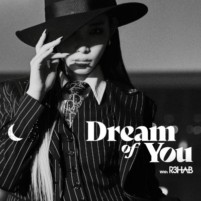 [Single] Chung Ha – Dream of You (with R3HAB) [FLAC + MP3 320 / WEB]