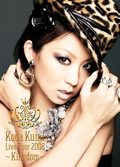 [TV-SHOW] 倖田來未 (Koda Kumi) – Koda Kumi Live Tour 2008 ~Kingdom~ (20th Year Special Full Ver.) (2008….