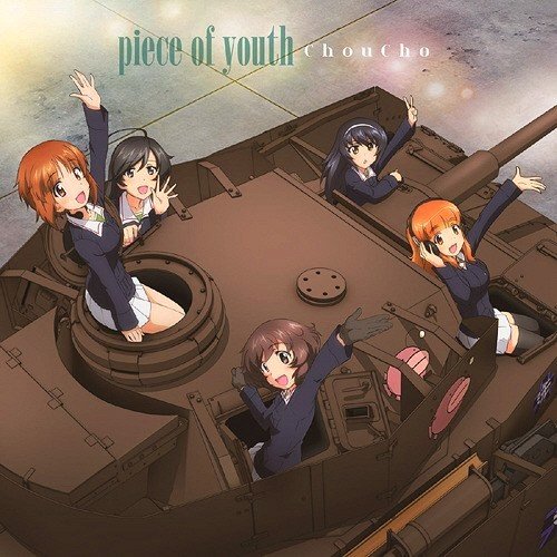 [Single] ChouCho (ちょうちょ) – piece of youth [FLAC / 24bit Lossless / WEB] [2015.11.25]