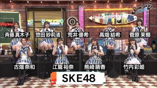 [TV-Variety] 201103 BomberE SP (SKE48 Part)