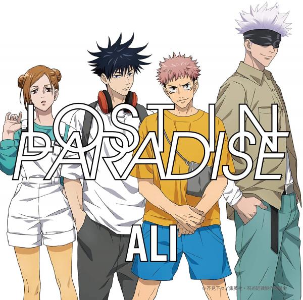 [Single] ALI feat. AKLO – LOST IN PARADISE (2020.11.25/MP3/RAR)