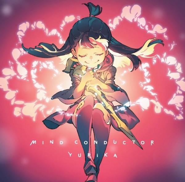 [Single] YURIKA – MIND CONDUCTOR [FLAC / 24bit Lossless / WEB] [2017.05.23]