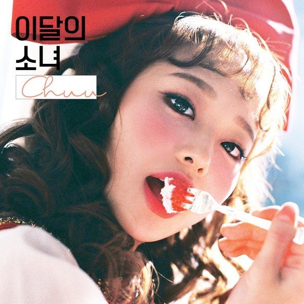 [Single] LOONA – Chuu [FLAC / 24bit Lossless / WEB] [2017.12.28]