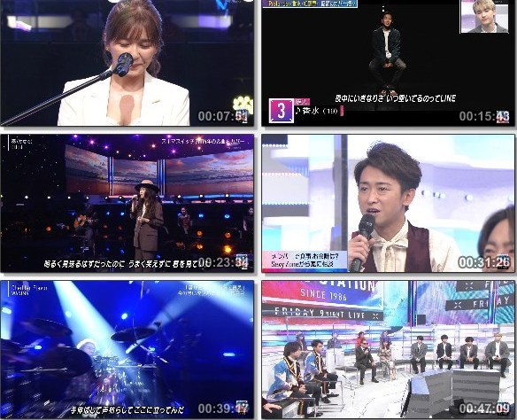 [TV-Variety] MUSIC STATION – 2020.11.06