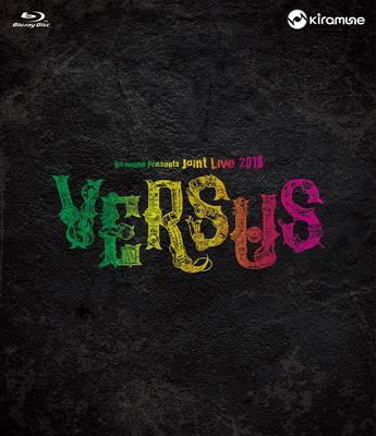 [TV-SHOW] 浪川大輔x柿原徹也x吉野裕行 Joint Live 2018 “VERSUS” (2019.06.12) (BDRIP)