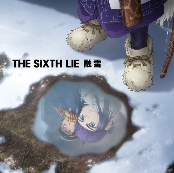 [Single] THE SIXTH LIE – 融雪 [FLAC / 24bit Lossless / WEB] [2020.10.13]