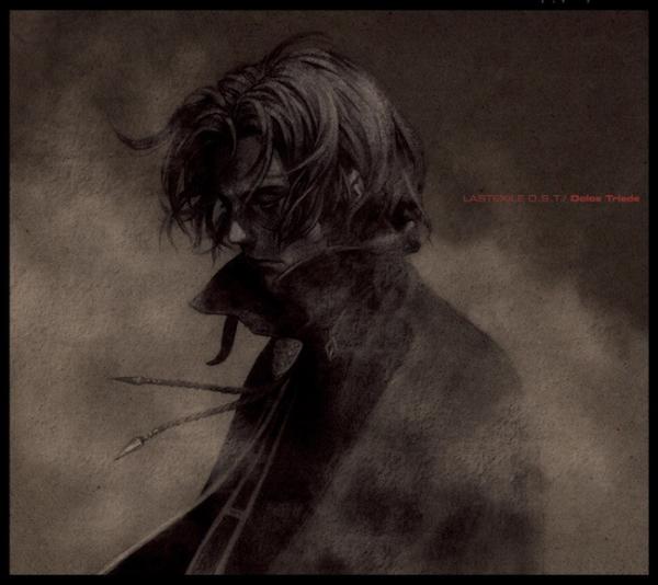 [Album] VA – LASTEXILE O.S.T. [FLAC / 24bit Lossless / WEB] [2003.06.21]