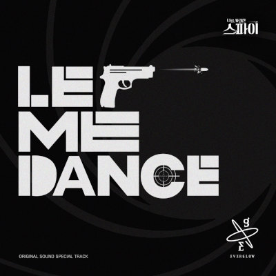 [Single] EVERGLOW – Let Me Dance [FLAC + MP3 320 / WEB]