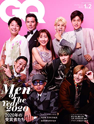 [雑誌] GQ JAPAN 2021年01-02月号