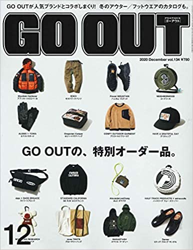 [雑誌] GO OUT (ゴーアウト) 2020年12月号