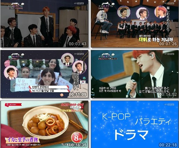 [TV-Variety] 엔씨티 127 – A Song For You 5 (KBS World 2020.11.27)