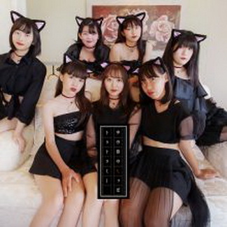 [Single] To-To-Me – ゆの香のしっぽ (2020.07.17/MP3/RAR)
