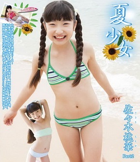 【BDRIP】 佐々木桃華 夏少女 [IMBD-315] 2015.02.25