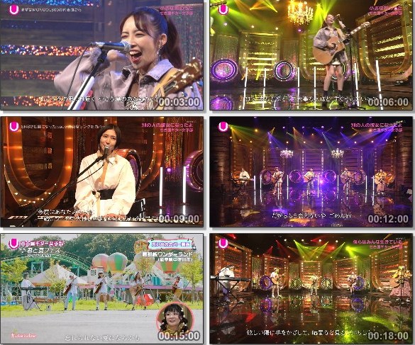 [TV-Variety] Uta-Tube “名古屋ギター女子部 Part 1” (NHKG 名古 2020.11.14)