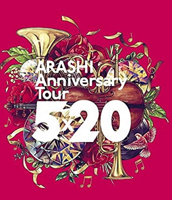 [TV-SHOW] 嵐 – ARASHI Anniversary Tour 5×20 (2020.09.30) (BDRIP)