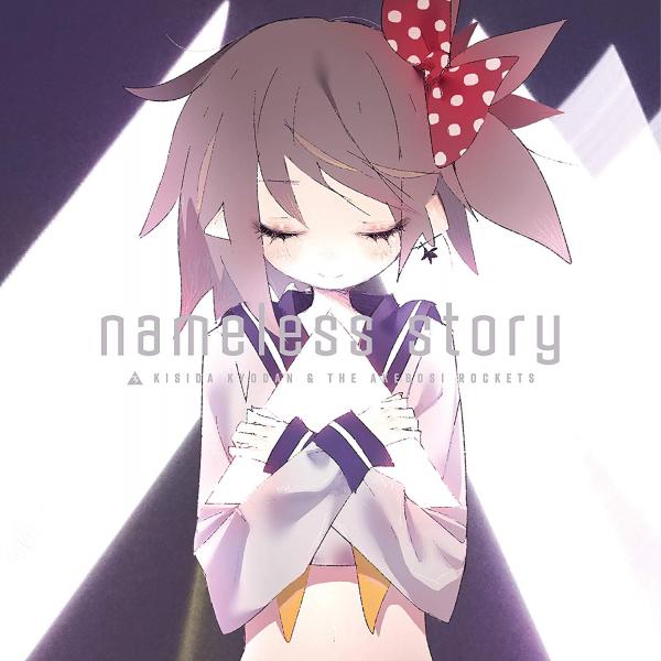 [Single] KISIDA KYODAN & THE AKEBOSI ROCKETS – nameless story (2020.01.29/MP3/RAR)