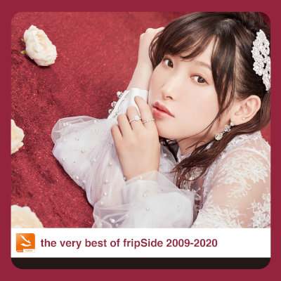 [Album] fripSide – the very best of fripSide 2009-2020 [FLAC / WEB]