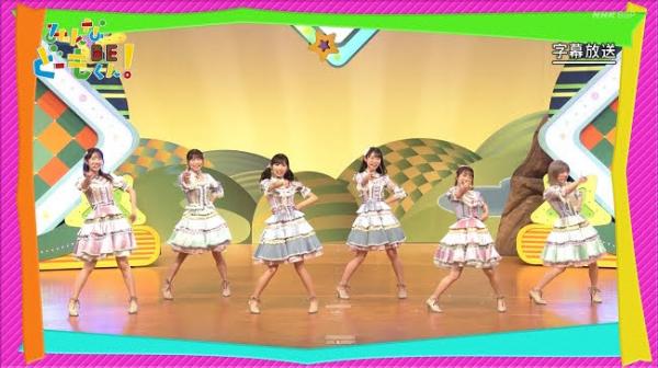 [TV-Variety] 201122 Minna de Domo-kun! ep294 (AKB48)
