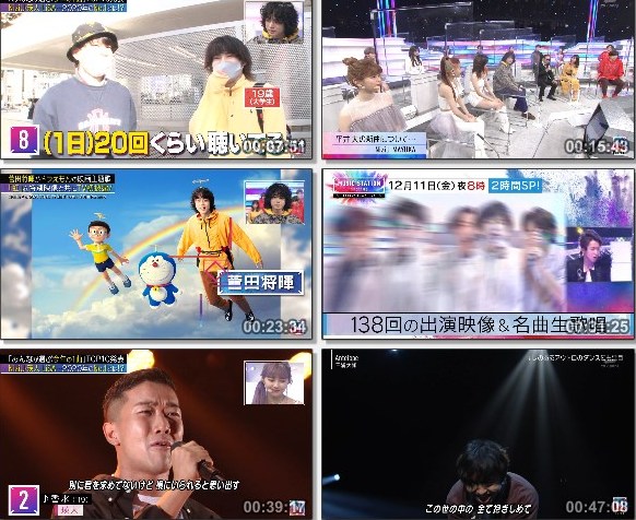 [TV-Variety] MUSIC STATION – 2020.11.27