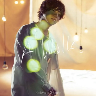 [Single] 梶原岳人 – A Walk (2020.11.25/Hi-Res FLAC/RAR)