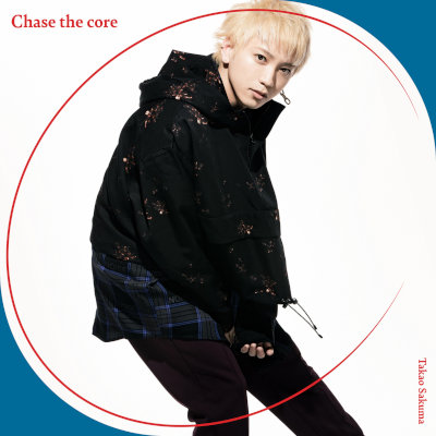 [Single] 佐久間貴生 (Takao Sakuma) – Chase the core [FLAC 24bit + MP3 320 / WEB]