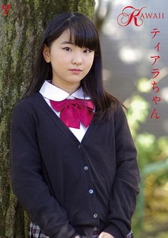 [DVDRIP] 新井ティアラ KAWAII vol.026 ティアラちゃん [KWII-026] 2015.02.27
