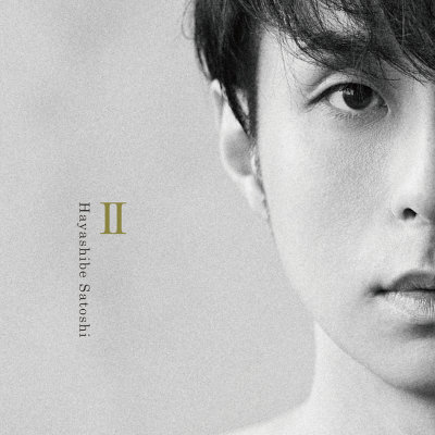 [Album] 林部智史 (Satoshi Hayashibe) – II [FLAC 24bit + MP3 320 / WEB]