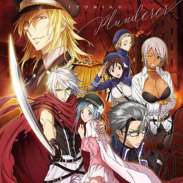 [Single] 伊藤美来 – Plunderer (2020.02.12/MP3/RAR)