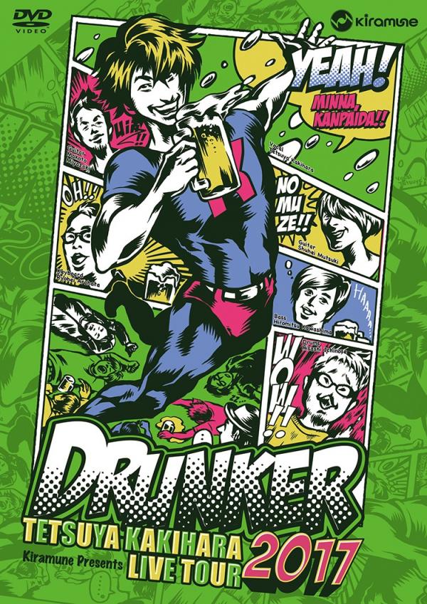 [TV-SHOW] 柿原徹也 – LIVE TOUR 2017 “DRUNKER” DVD (2018.02.14) (DVDRIP)