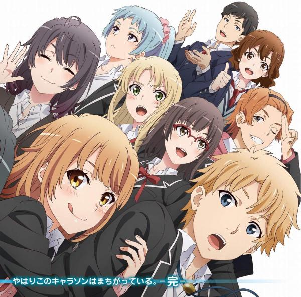 [Album] やはりこのキャラソンはまちがっている。-完- (2020.11.27/MP3/RAR)