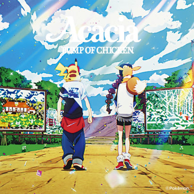 [Single] BUMP OF CHICKEN – Gravity / アカシア [FLAC + MP3 320 / CD]