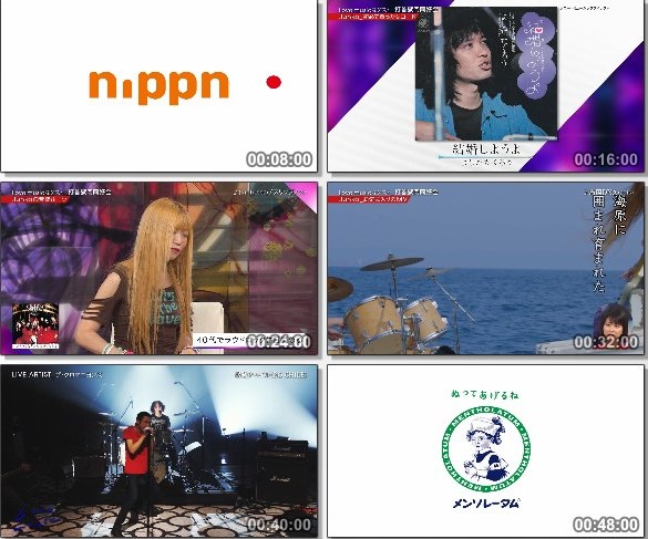 [TV-Variety] Love Music – 2020.11.22