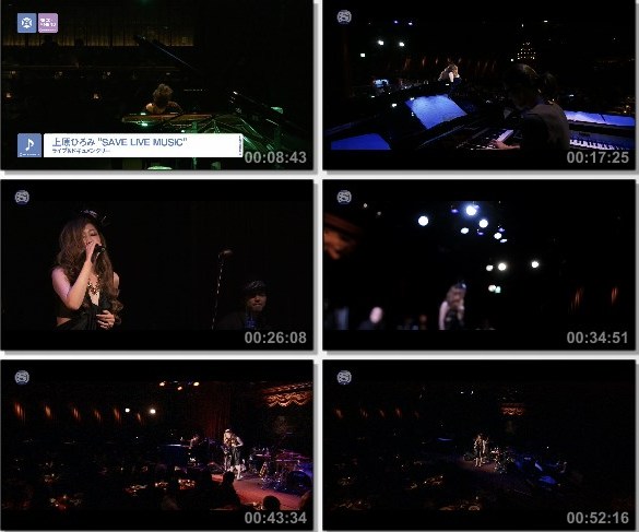 [TV-Variety] JUJU – SPACE SHOWER TV Valentine Night ~Chocolat~ (SSTV HD 2020.11.01)