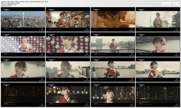 [MUSIC VIDEO] 岩佐美咲 (Misaki Iwasa) – 右手と左手のブルース (2020.10.21/MP4/RAR) (HDTV)