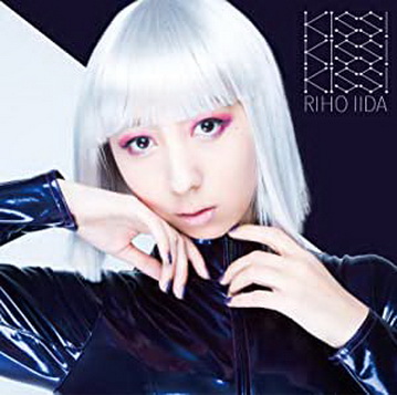 [MUSIC VIDEO] 飯田里穂 – KISS! KISS! KISS! 付属BD (2016.01.13/MP4/RAR)