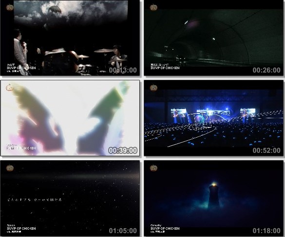 [TV-Variety] BUMP OF CHICKEN PV特集 (SSTV HD 2020.10.31)