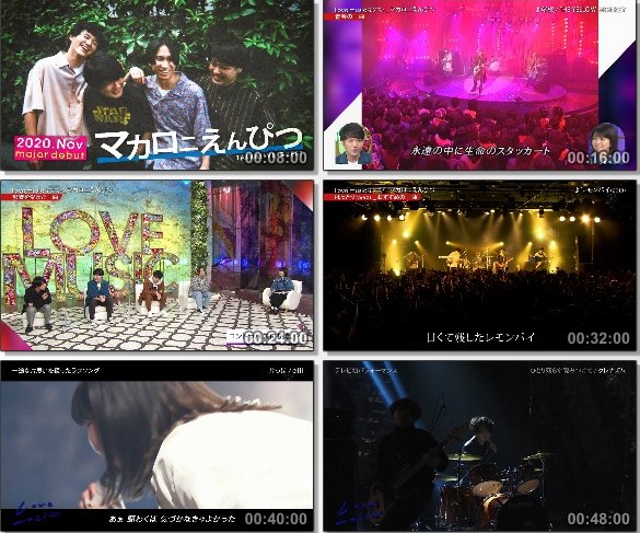 [TV-Variety] Love Music – 2020.11.08