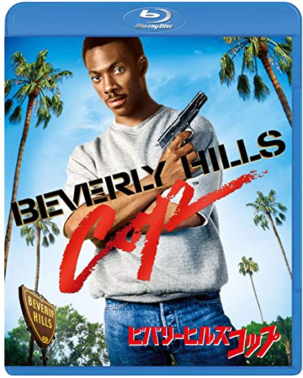 [MOVIES] ビバリーヒルズ・コップ / BEVERLY HILLS COP UHD 4K (1984) (BDREMUX)