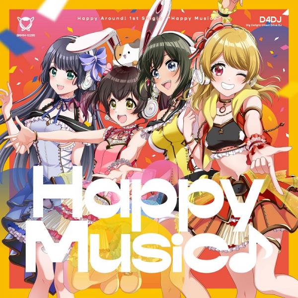 [Single] D4DJ: Happy Around! – Happy Music♪ (2020.11.04/MP3/RAR)