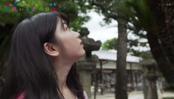 [TV-Variety] 201101 横山由依(AKB48)がはんなり巡る 京都いろどり日記 ep96