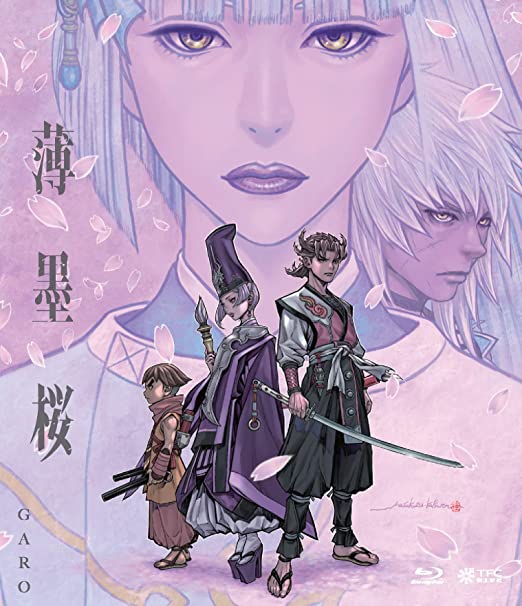 [MOVIES] 薄墨桜-GARO- (2018) (BDRIP)