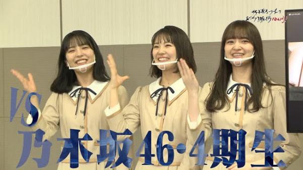 [TV-Variety] 201103 さらば青春の光のモルック勝ったら10万円! (金川紗耶 清宮レイ 早川聖来)