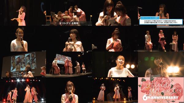 [TV-Variety] Little Glee Monster – 6周年記念トーク&ミニライブ (2020.10.29) (WEBRIP)