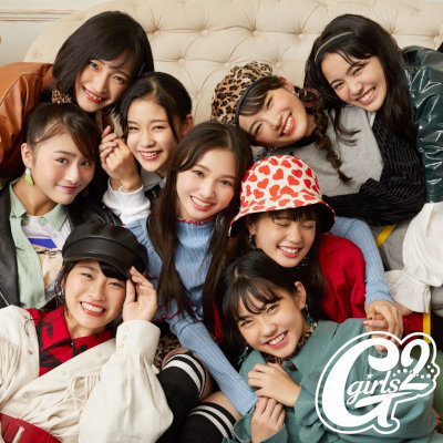 [Single] Girls2 – 大事なモノ / #キズナプラス [FLAC + MP3 320 / CD]
