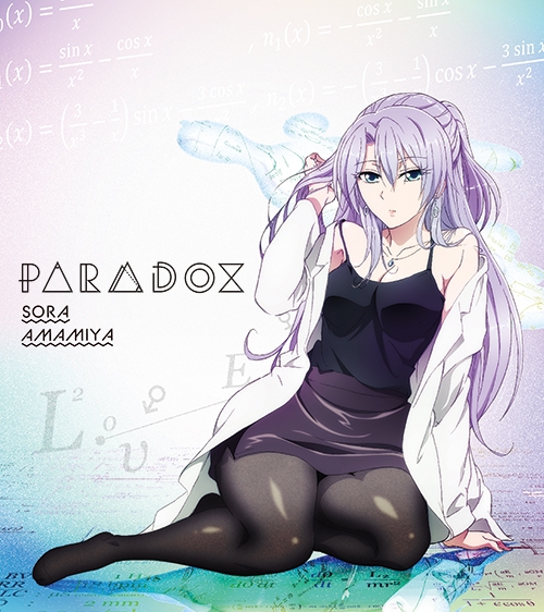 [Single] Sora Amamiya – PARADOX / 雨宮天 (2020.01.15/MP3/RAR)