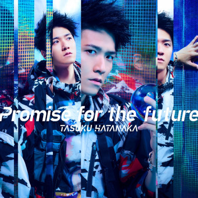 [Album] 畠中祐 (Tasuku Hatanaka) – Promise for the future [FLAC + MP3 320 / CD]